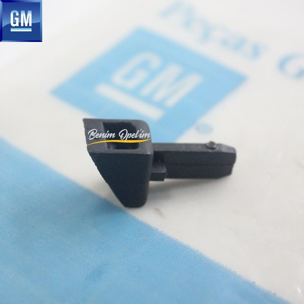 Product Code : 2207680 - Opel Calibra Right Link Cover GM Genuine 2207680 - 90350030