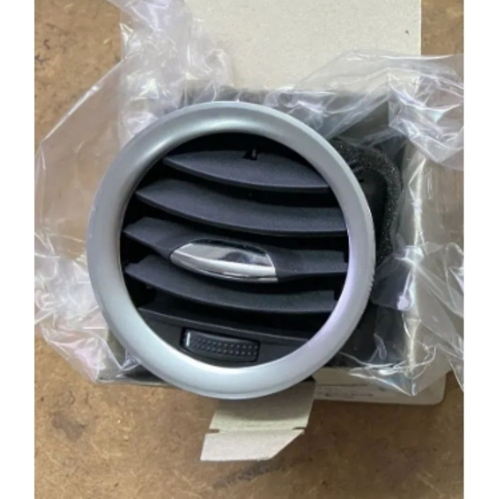 Product Code : 1814705E - Opel Corsa D Heating Ventilation Grille Matte Chrome 1st Class Quality 1814705 - 13203702