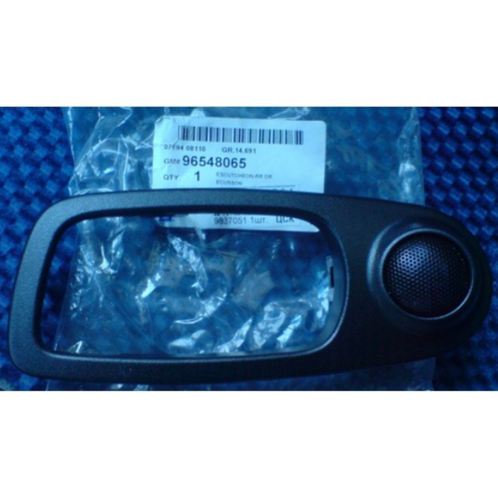 Product Code : 96548065 - Chevrolet Lacetti Hb Sw Case Left Inner Opening Handle Frame Black GM Genuine 96548065