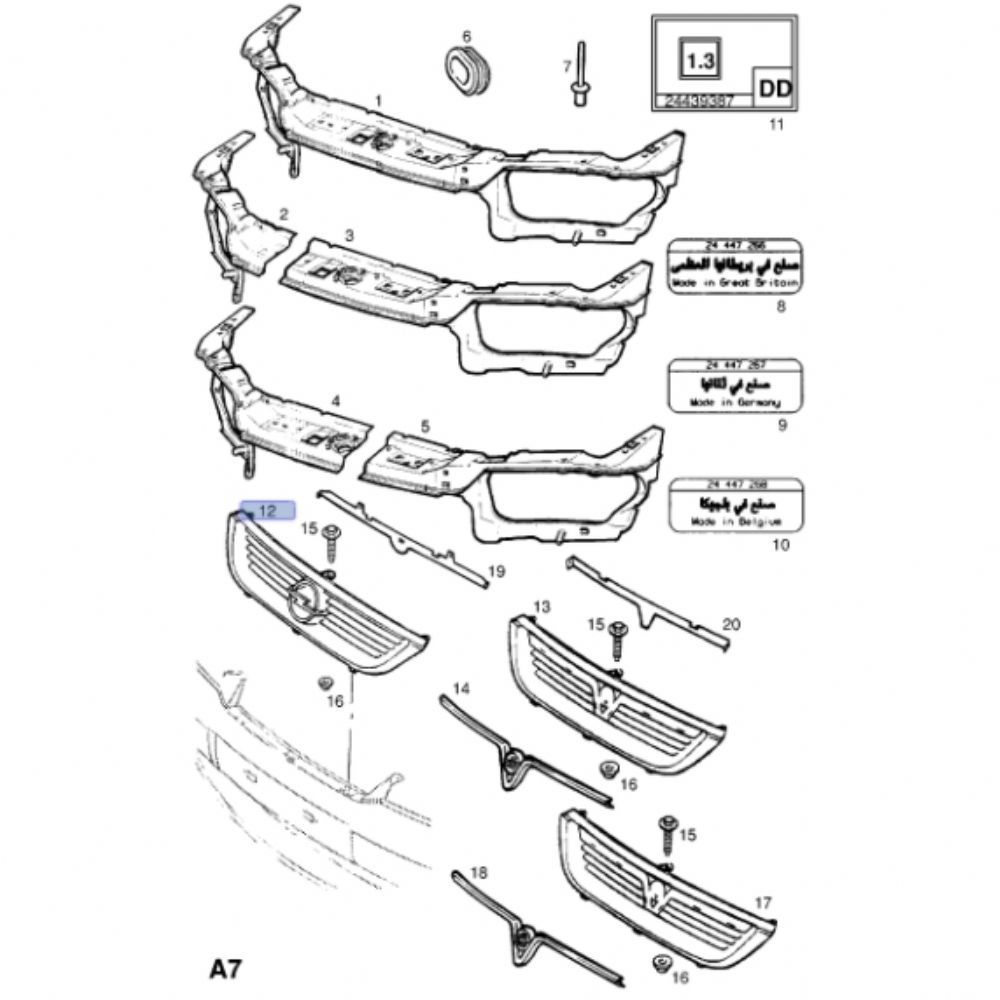 Product Code : 90505722 - Opel Vectra B Front Radiator Louver GM Original 6320031 - 90505722