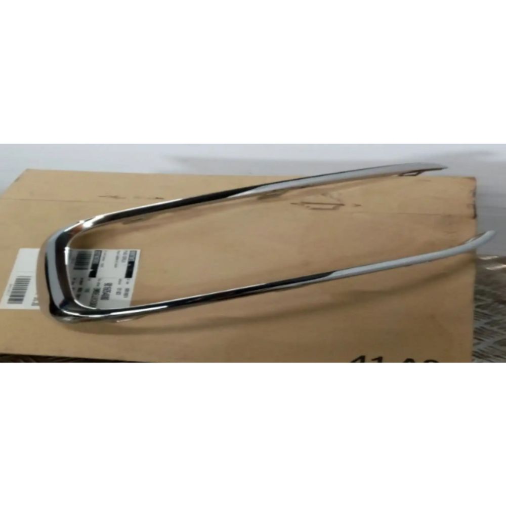 Citroen C-Elysee, Peugeot 301 Left Fog Light Frame Chrome PSA Genuine 9816054080