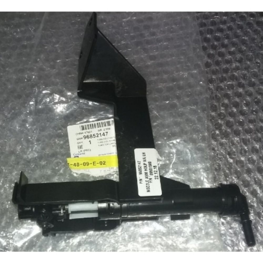 Product Code : 96852147 - Chevrolet Captiva C140 Left Headlight Washer Water Sprinkler Motor GM Original 96852147