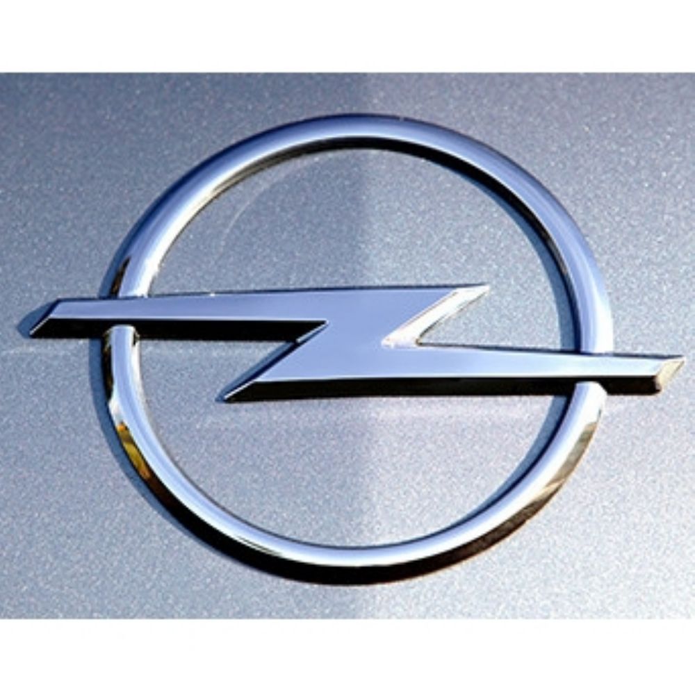 Product Code : 5177118 - Opel Corsa B 1997 Rear Trunk Emblem GM Original 5177118 - 90542991