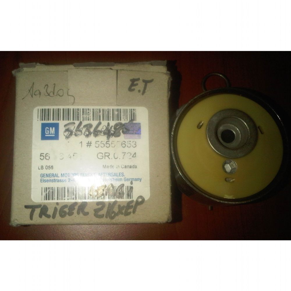 Product Code : 5636451 - Opel Astra G, Vectra C Timing Tensioner Bearing Z16XE GM Genuine 5636451 - 55555653