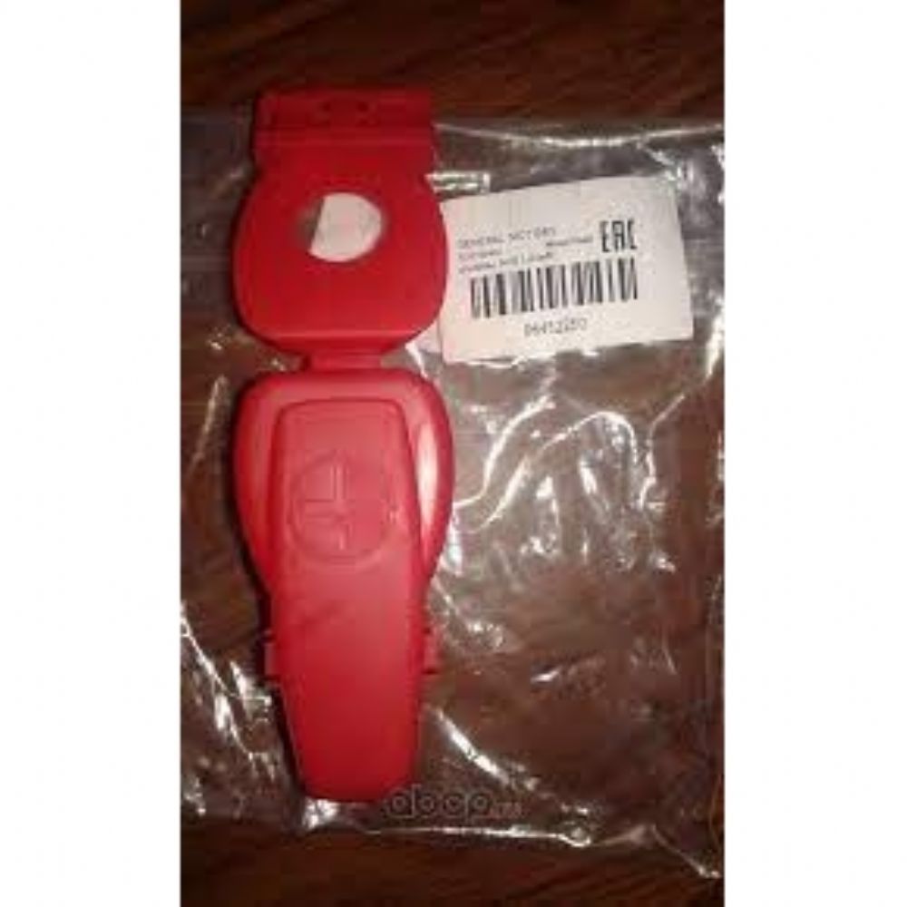 Product Code : 96452250 - Chevrolet Kalos, Aveo Battery Chassis Cover Red GM Original 96452250