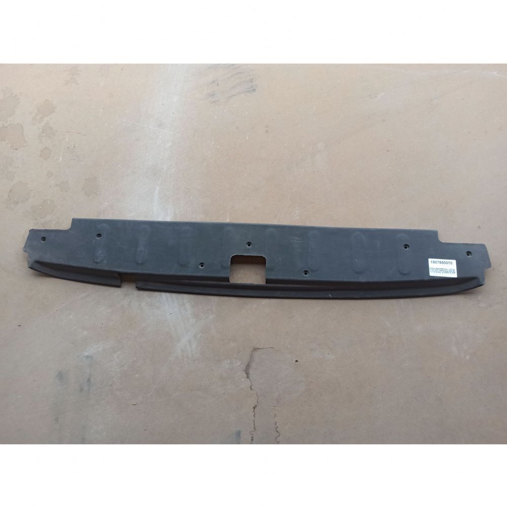 Product Code : 1807880070 - Citroen Nemo, Peugeot Bipper Rear Boot Cover Original 1807880070