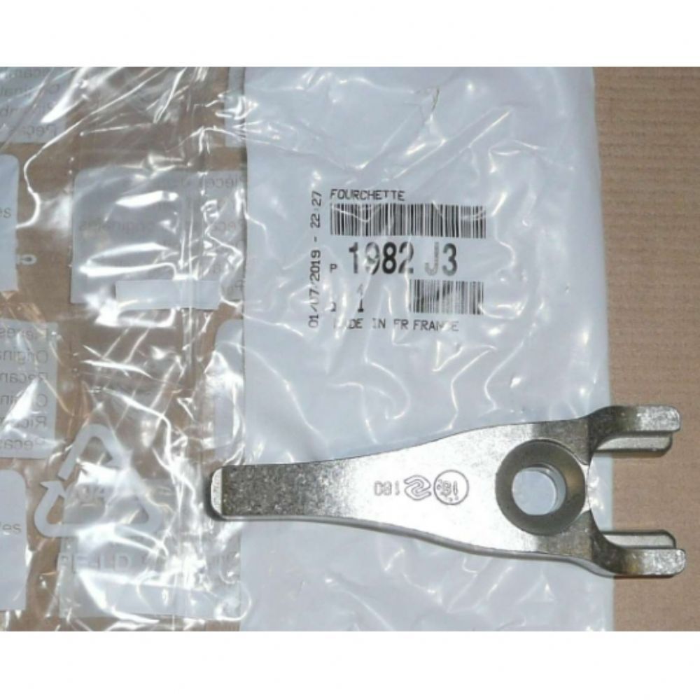 Product Code : 1982.J3 - Peugeot 407 and 508 Compatible Injector Connection Fork Original 1982.J3