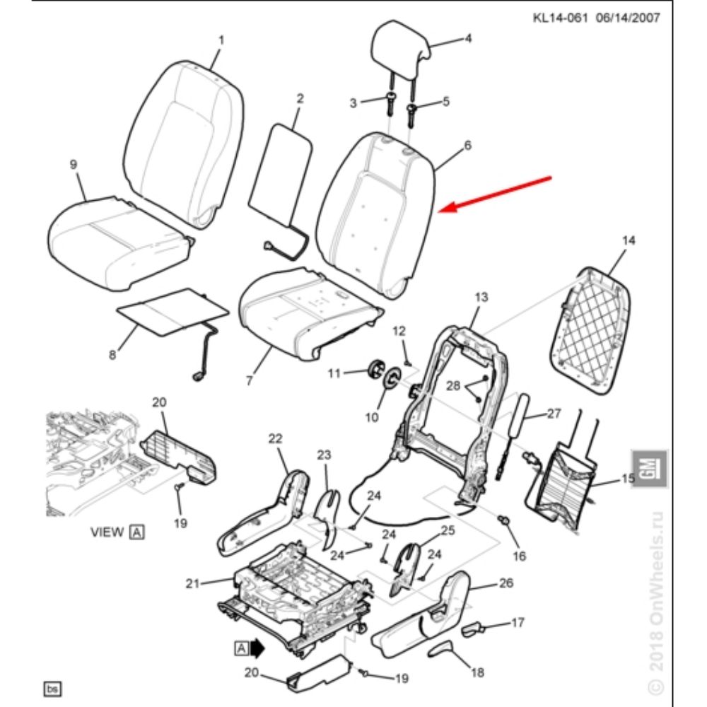 Chevrolet Captiva C100 Front Driver Seat Backrest Upholstery 2010 Model GM Original 96953478