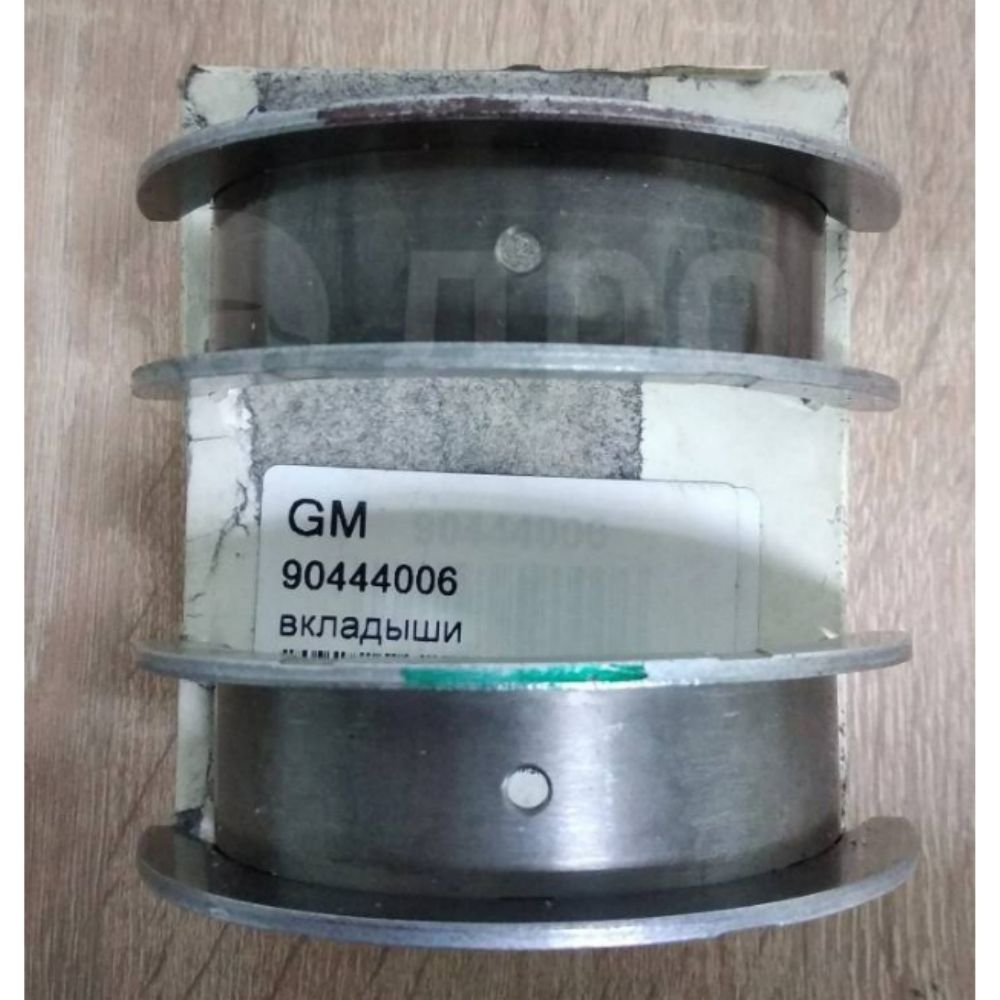 Product Code : 618748 - Main Side Bearing X25XE Engine Opel Vectra B, Omega B GM Genuine 618748 - 90444006