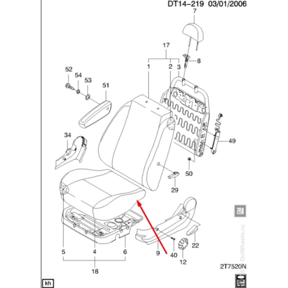 Product Code : 96669812 - Chevrolet Aveo Right Front Seat Seat Upholstery GM Genuine 96669812