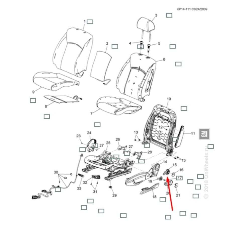 Chevrolet Cruze Front Seat Reclining Adjustment Lever GM Genuine 96875925