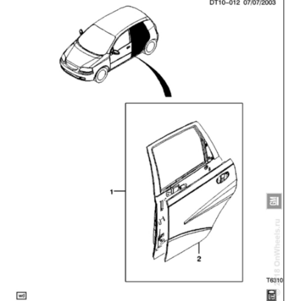 Chevrolet Aveo Left Rear Door Sheet GM Genuine 96890407