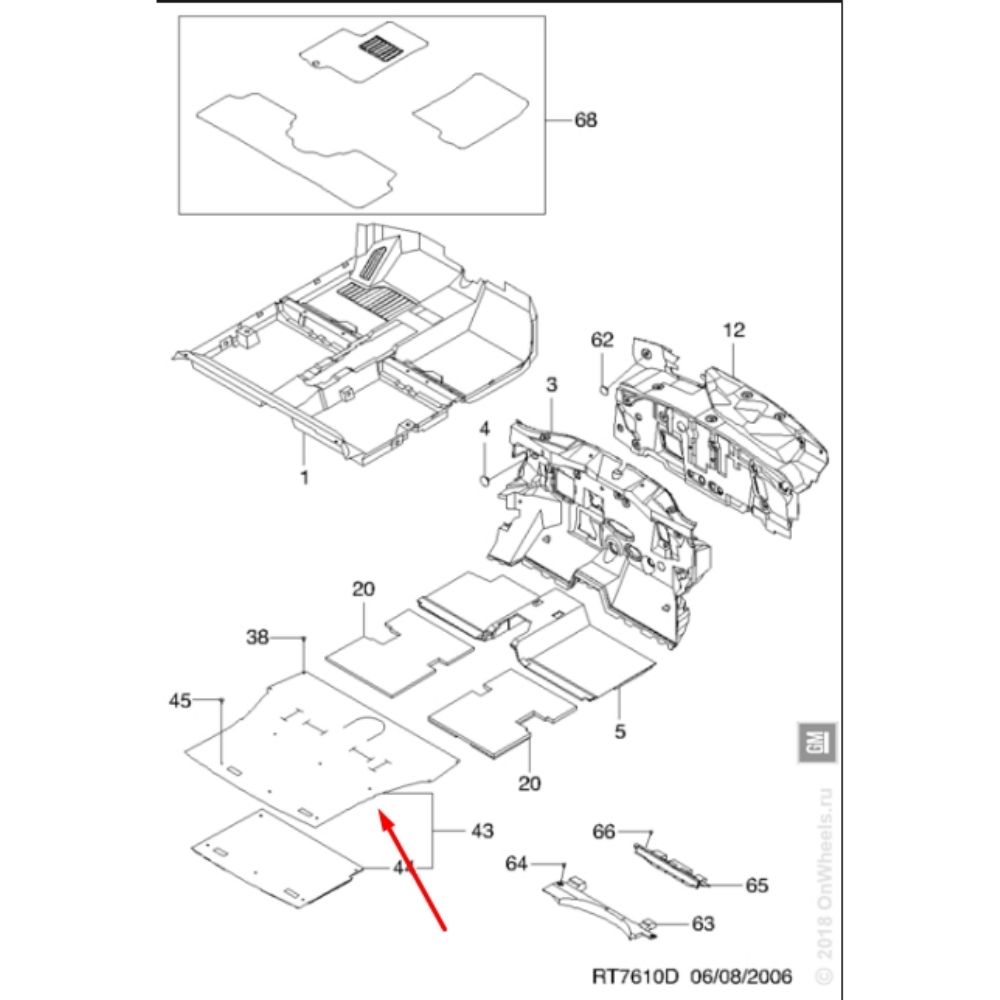 Chevrolet Kalos Sedan Rear Trunk Carpet GM Genuine 96389541