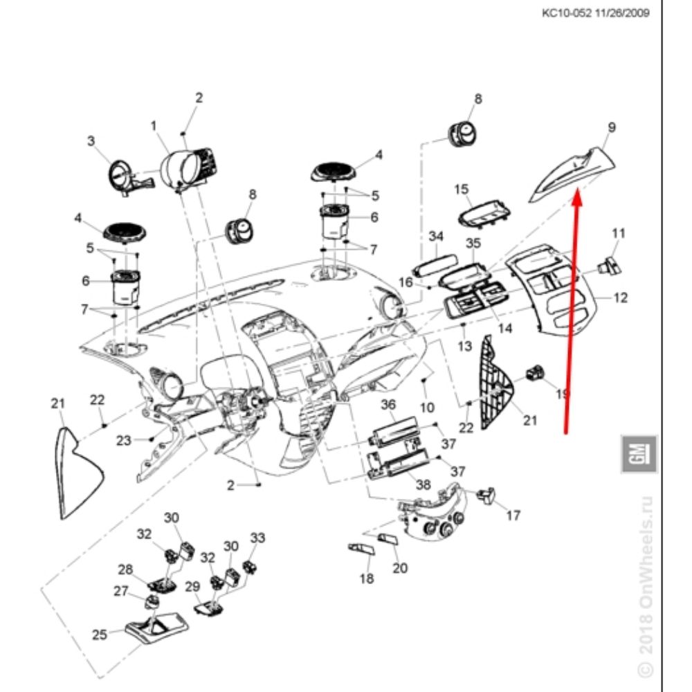 Chevrolet Spark Right Front Inner Chest Part GM Genuine 96909446