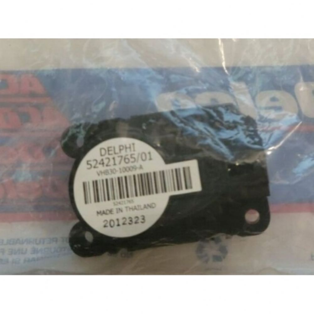 Product Code : 13263296 - Opel Insignia A Air Circulation Motor GM Genuine 13263296 - 1854395