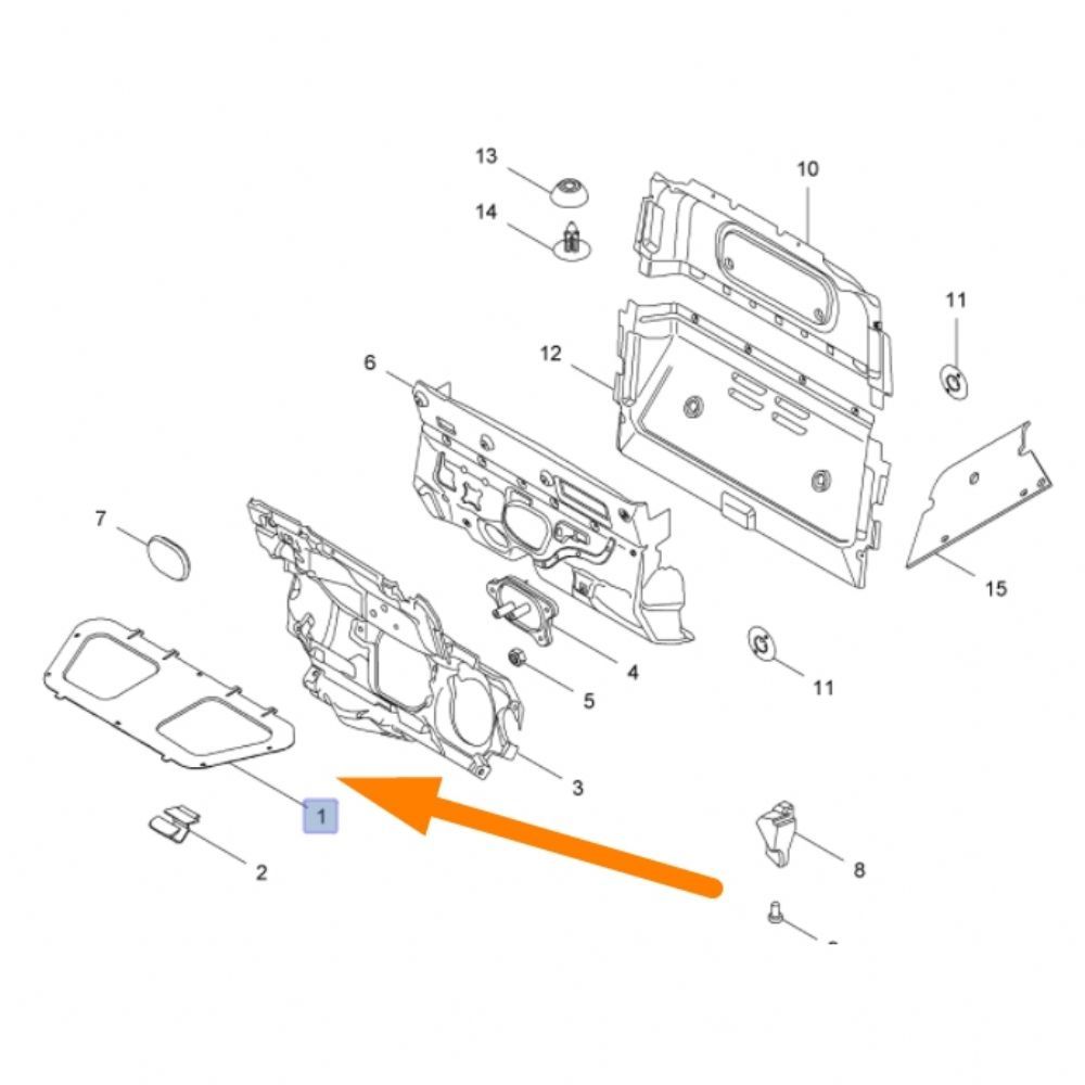 Opel Combo D Front Engine Bonnet Trim GM Genuine 1162017 - 95513675