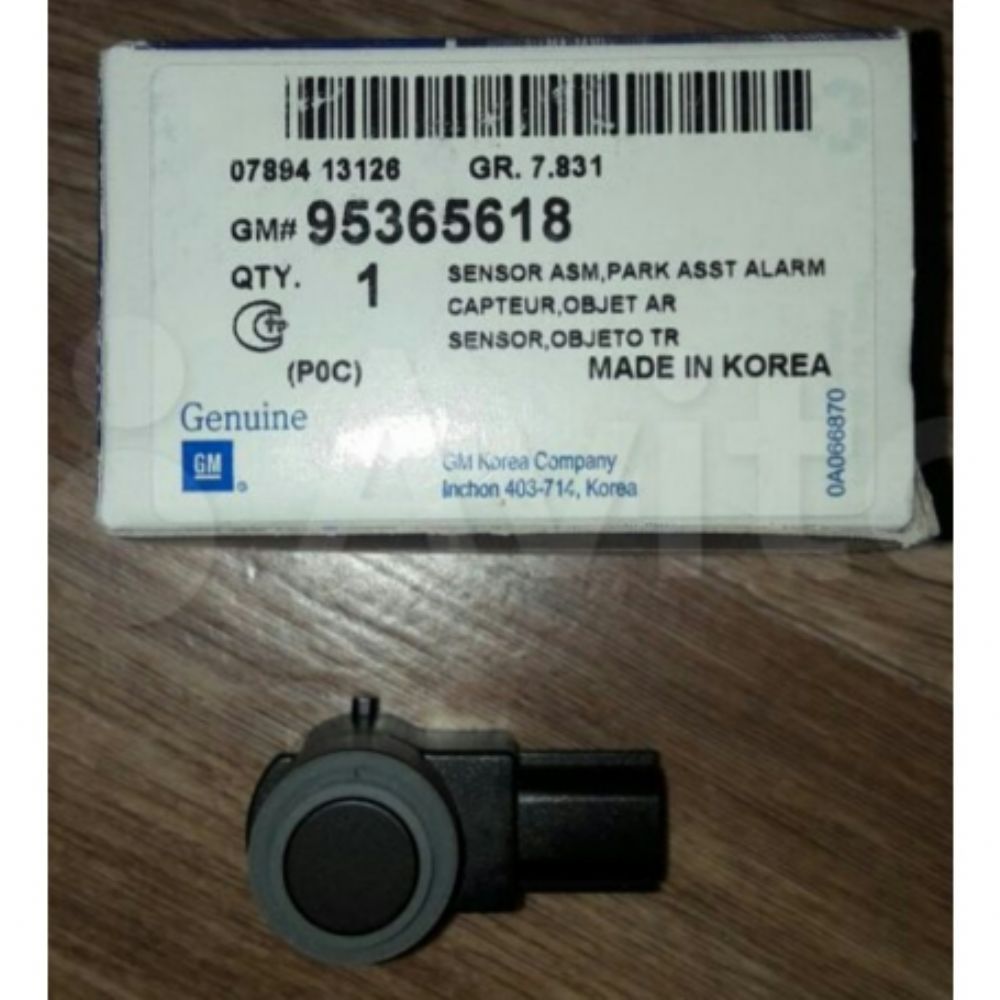 Product Code : 95365618 - Chevrolet Captiva Rear Parking Sensor Eye Gloss Black GM Genuine 95365618