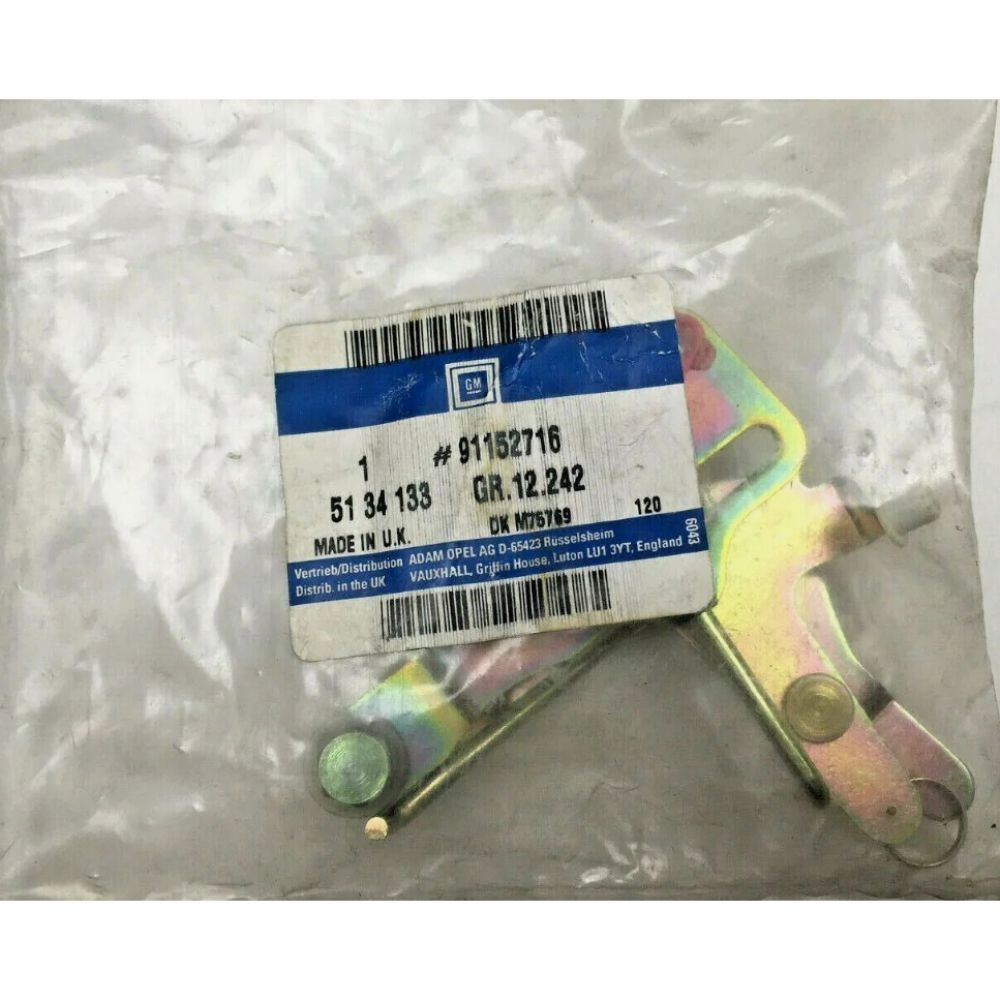 Product Code : 5134008 - Opel Frontera A Rear Tailgate Lock Complete GM Genuine 5134008 - 91152716