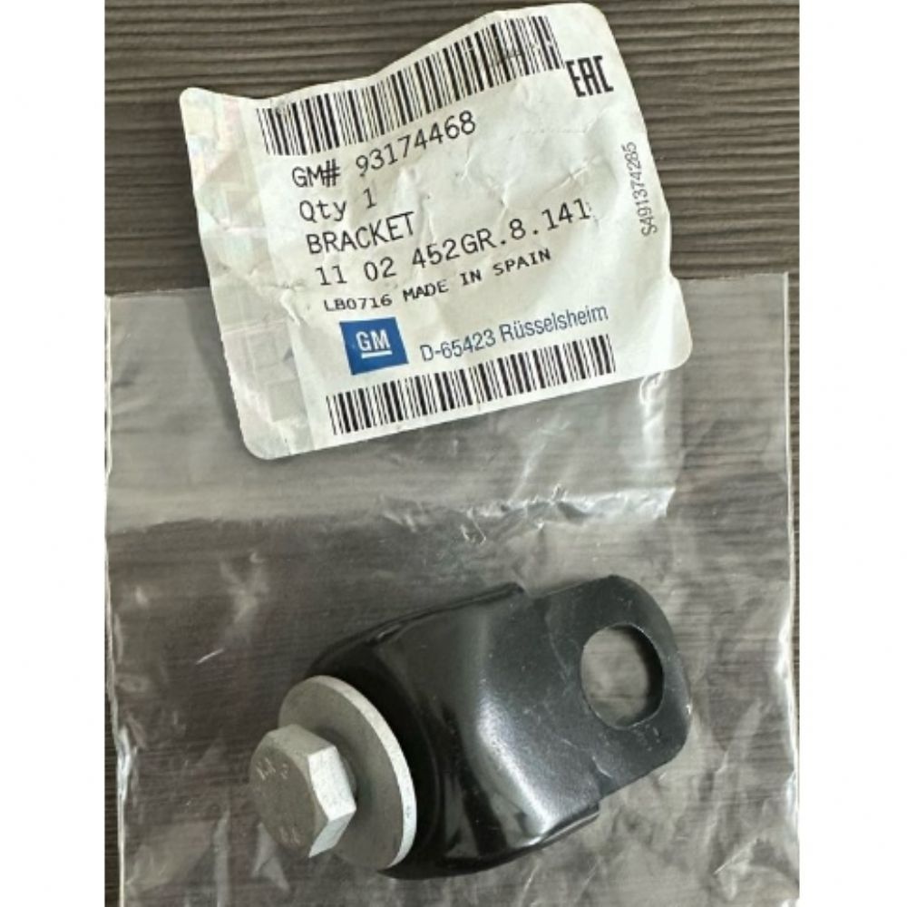 Product Code : 93174468 - Opel Meriva A Mudguard Pillar Right Left Compatible GM Genuine 93174468 - 1102452