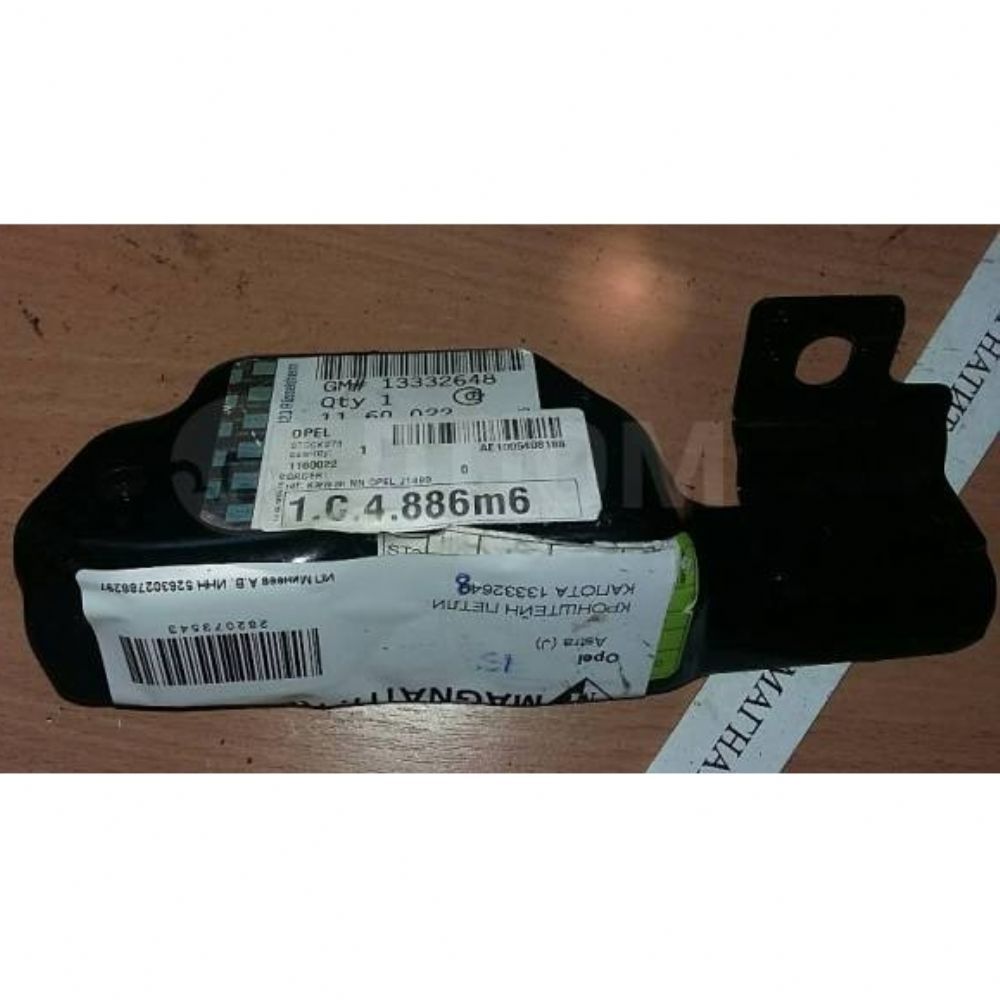 Product Code : 1160023 - Opel Astra J Right Front End Fender Sheet GM Genuine 1160023 - 13471867