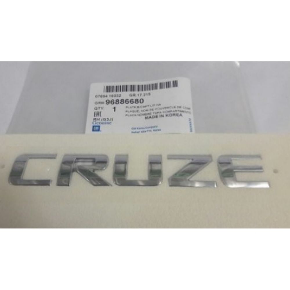 Chevrolet Cruze Rear Cruze Lettering Emblem Chrome GM Genuine 96886680