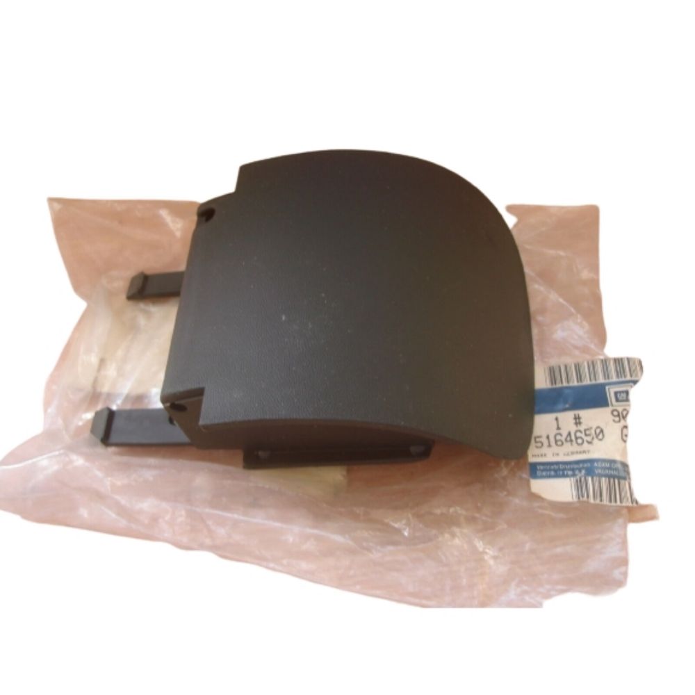 Product Code : 5164650 - Opel Omega B Right Rear Jack Cover GM Genuine 5164650 - 90477578