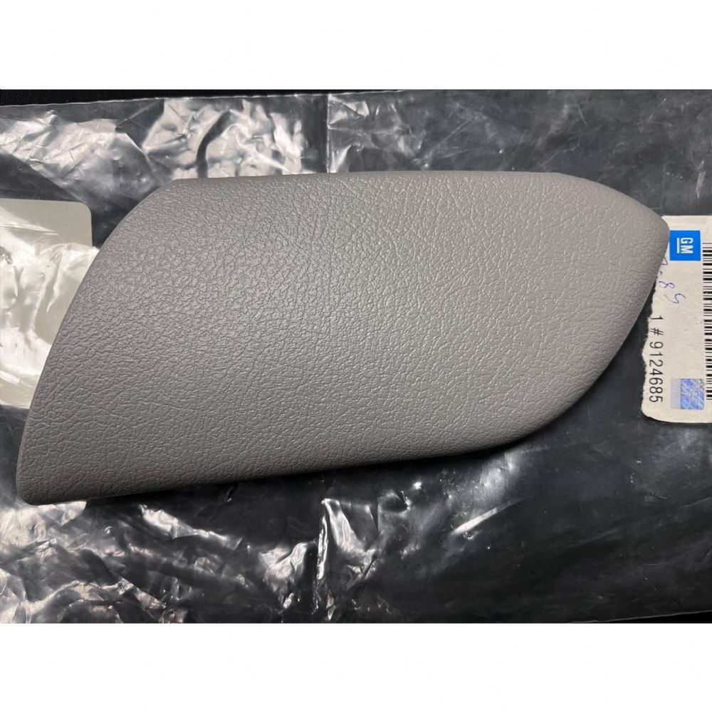 Product Code : 2263822 - Opel Vectra B, Astra G Right Front Seat Side Cover Light Grey GM Original 2263822 - 9124685