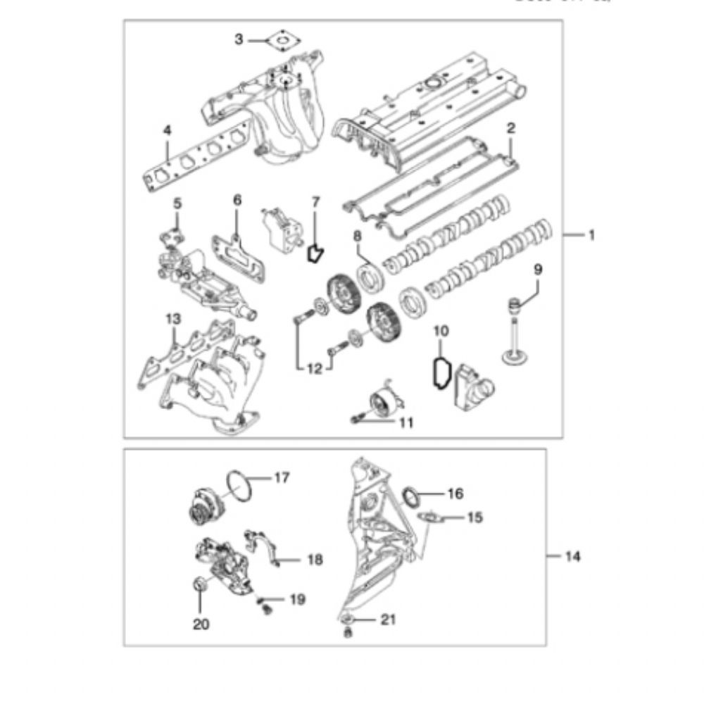 Chevrolet Epica, Rezzo Upper Cylinder Gasket Kit GM Genuine 93742408 - 93742408