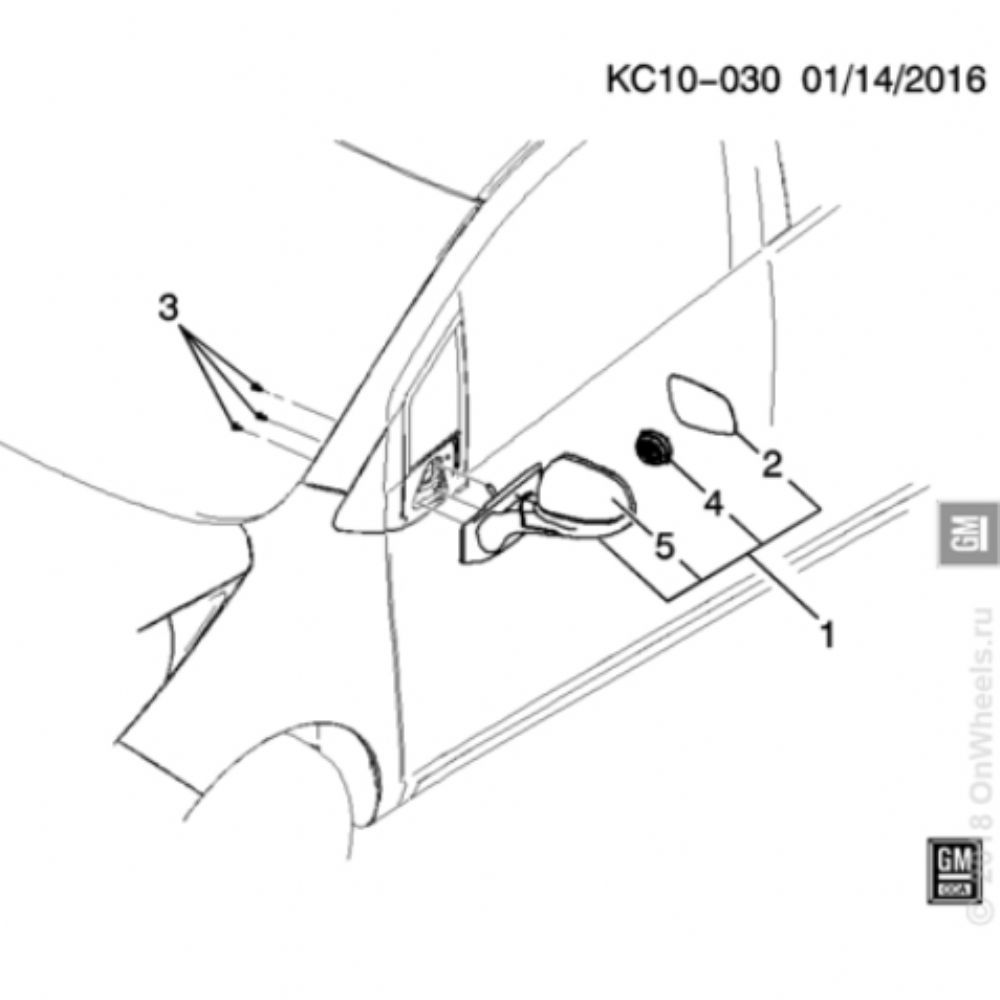 Product Code : 94564032 - Chevrolet Spark M300 Outside Rear View Mirror Adjustment Motor Right Left Compatible GM Original 94564032