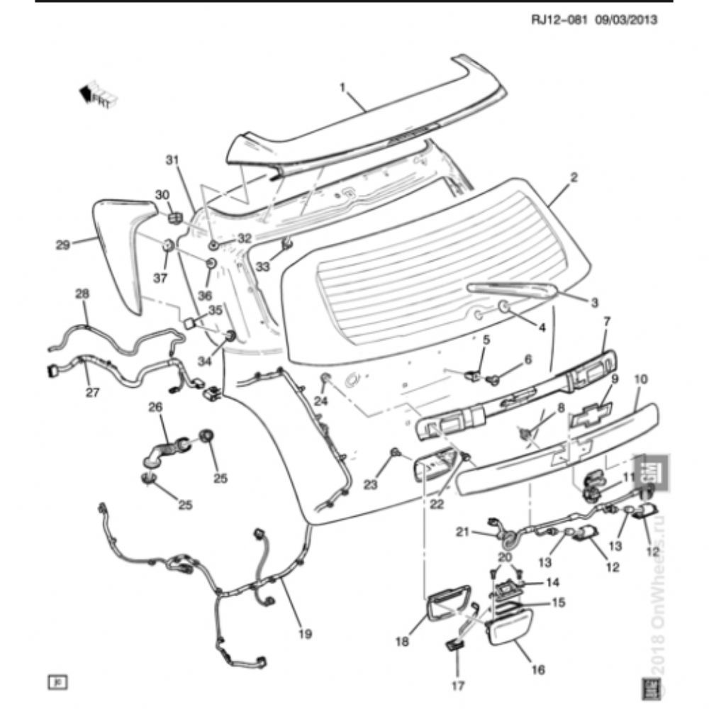 Product Code : 95426340 - Chevrolet Trax Boot Release Button GM Genuine 95426340