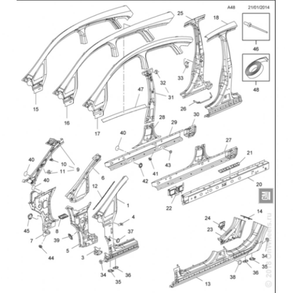 Opel Astra J Left Rocker Plate GM Original 13300064 - 180668