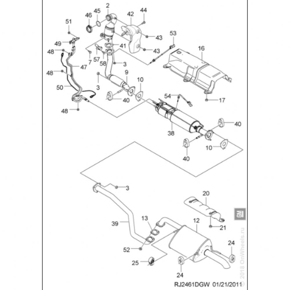 Chevrolet Captiva Exhaust Manifold Heat Protection Sheet GM Original 96440375