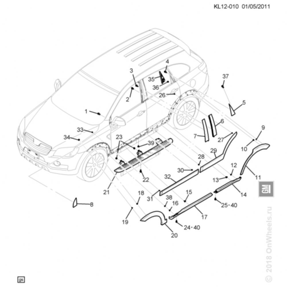 Chevrolet Captiva C100-C140 Right Front Door Moulding GM Genuine 42546871