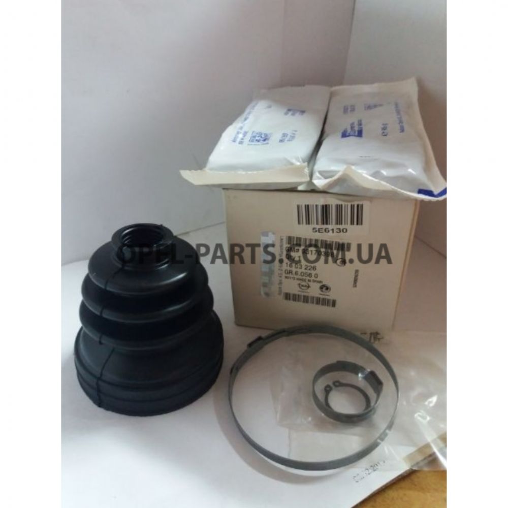 Product Code : 93170398 - Inner Axle Boot Z13DTH-DTJ Engine Opel Combo C, Combo D, Corsa C, Corsa D GM Original 93170398 - 1603226