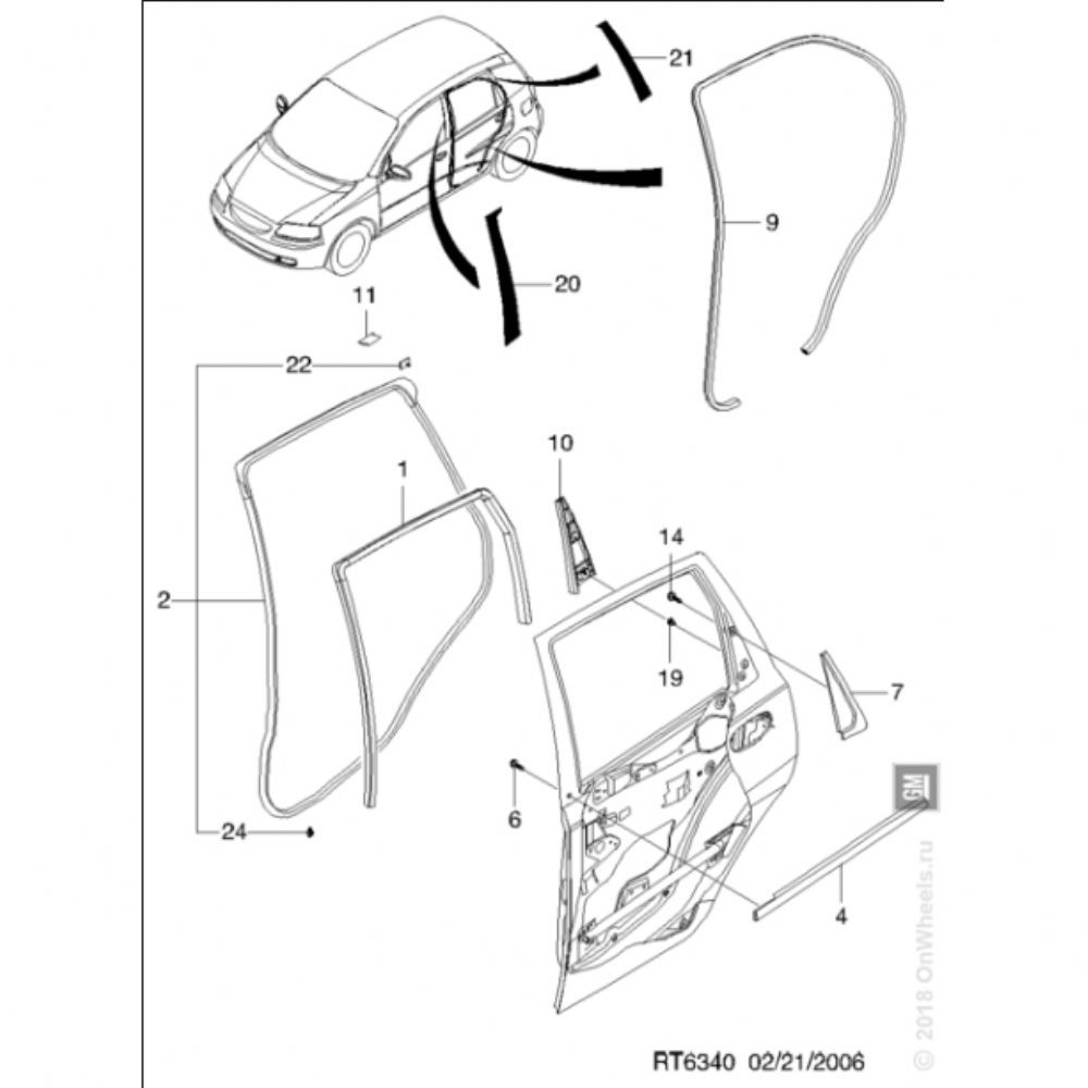 Right Rear Door Pillar Band Chevrolet Aveo T200, Kalos GM Genuine 96349125