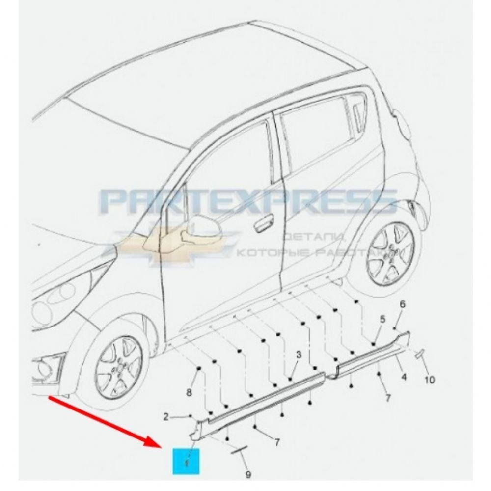 Product Code : 95976853 - Chevrolet Spark M300 Left Front Crankcase Cover GM Genuine 95976853