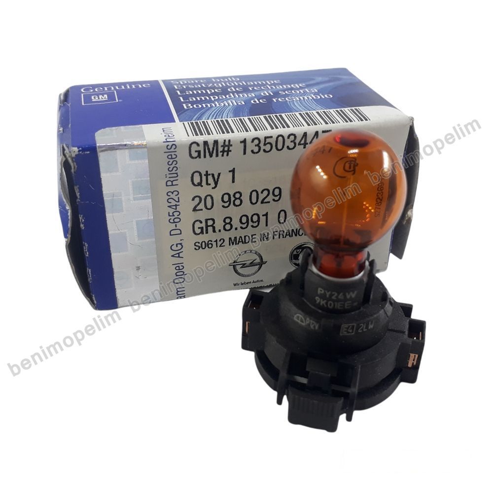 Product Code : 2098029 - Opel Corsa D 2011 Onwards Signal Bulb Socket Lamp Holder GM Original 2098029 - 13503447