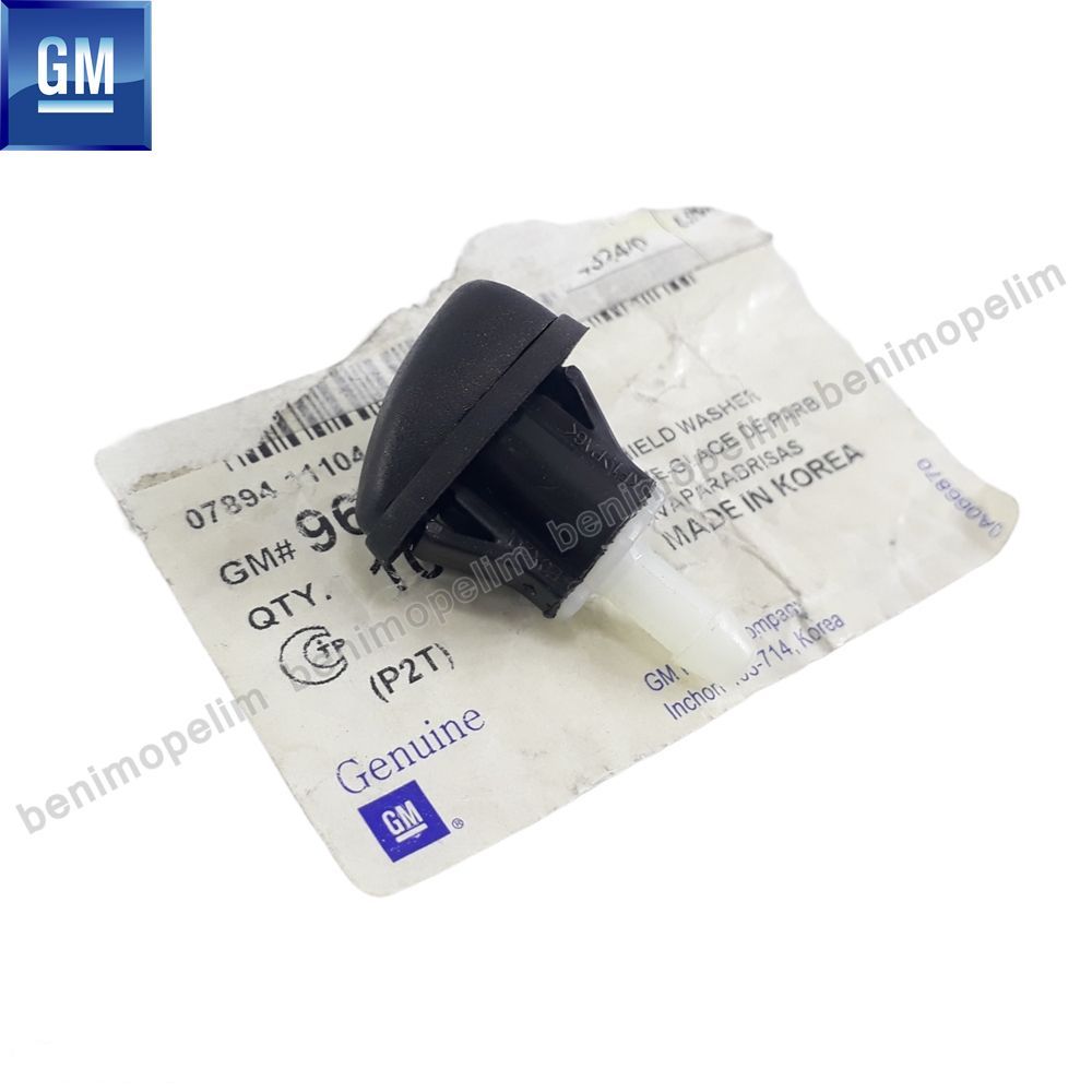 Product Code : 96650815 - Chevrolet Aveo T250, T255 Windscreen Wiper Water Sprinkler Nozzle GM Original 96650815