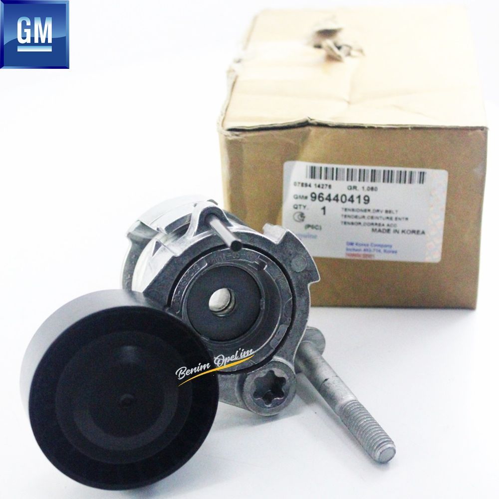 Product Code : 96440419 - Complete V-Belt Tensioner Billet Chevrolet Captiva C100, Cruze, Epica V250, Lacetti, Nubira, Opel Antara GM Original 96440419 - 4805513