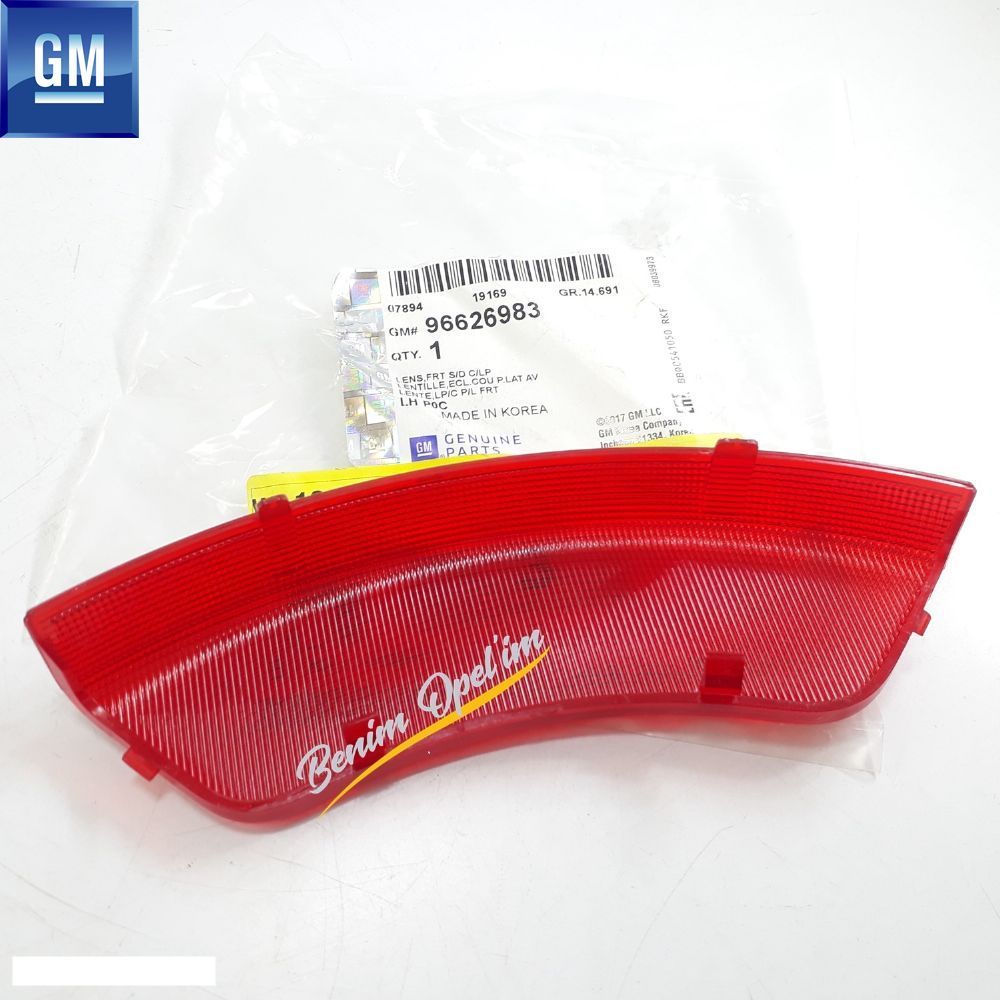 Product Code : 96626983 - Chevrolet Captiva Antara Front Door Interior Lamp Left GM Original 96626983 - 4803816