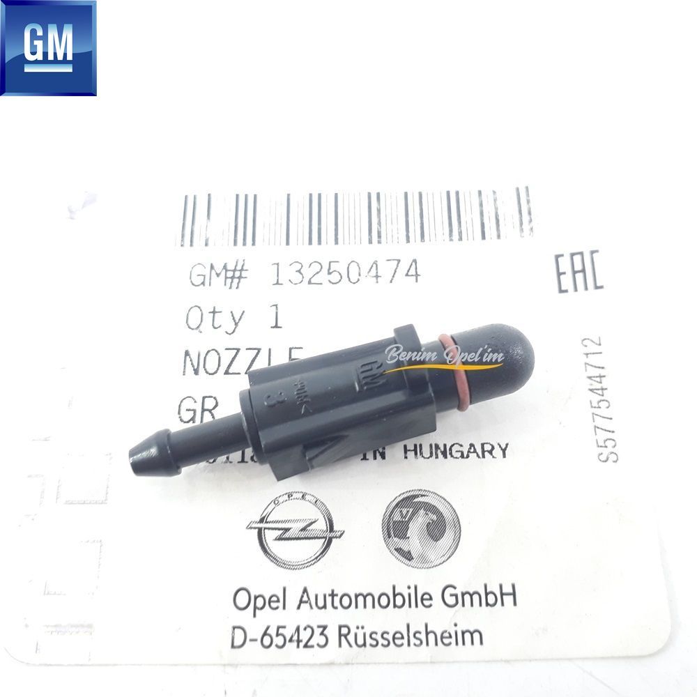 Opel Corsa E Meriva B Rear Window Wiper Water Sprinkler Nozzle GM Original 13250474 - 1451036