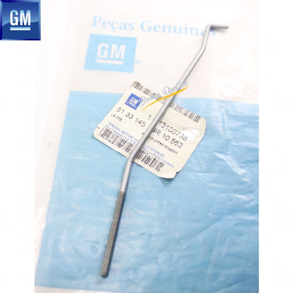 Opel Corsa D Door Lock Bar Iron GM Genuine 5133145 - 13186738