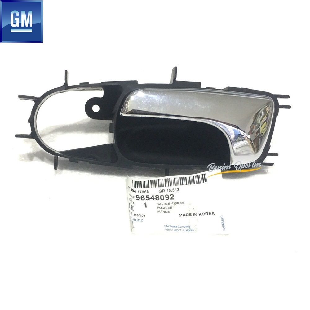 Chevrolet Lacetti J200 Left Door Interior Opening Handle Front Rear Compatible GM Genuine 96548092