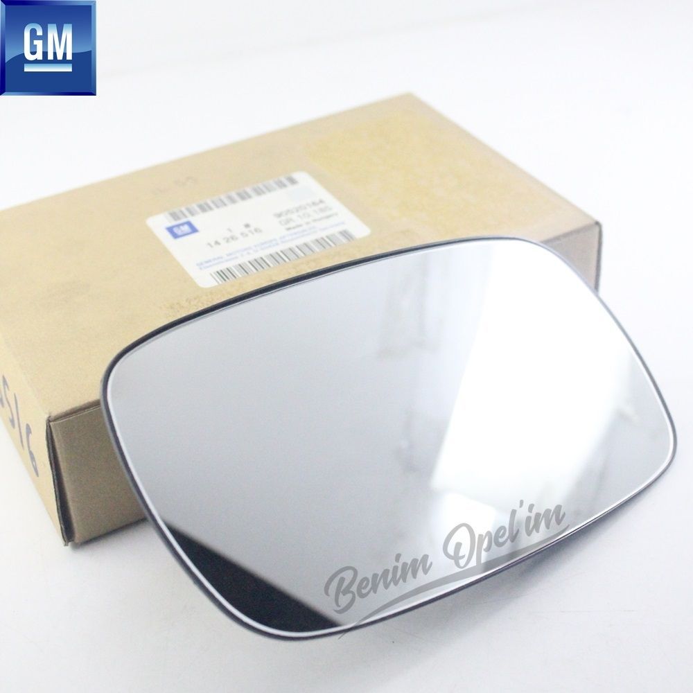 Opel Astra F Right Outside Rear View Mirror Glass Manual GM Original 90520164 - 1426516