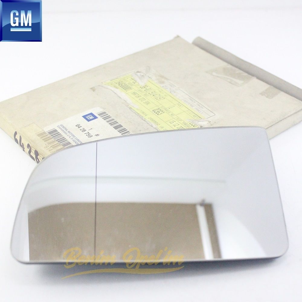 Product Code : 6428759 - Opel Omega B Left Outside Rear View Mirror Glass GM Original 6428759 - 9147197