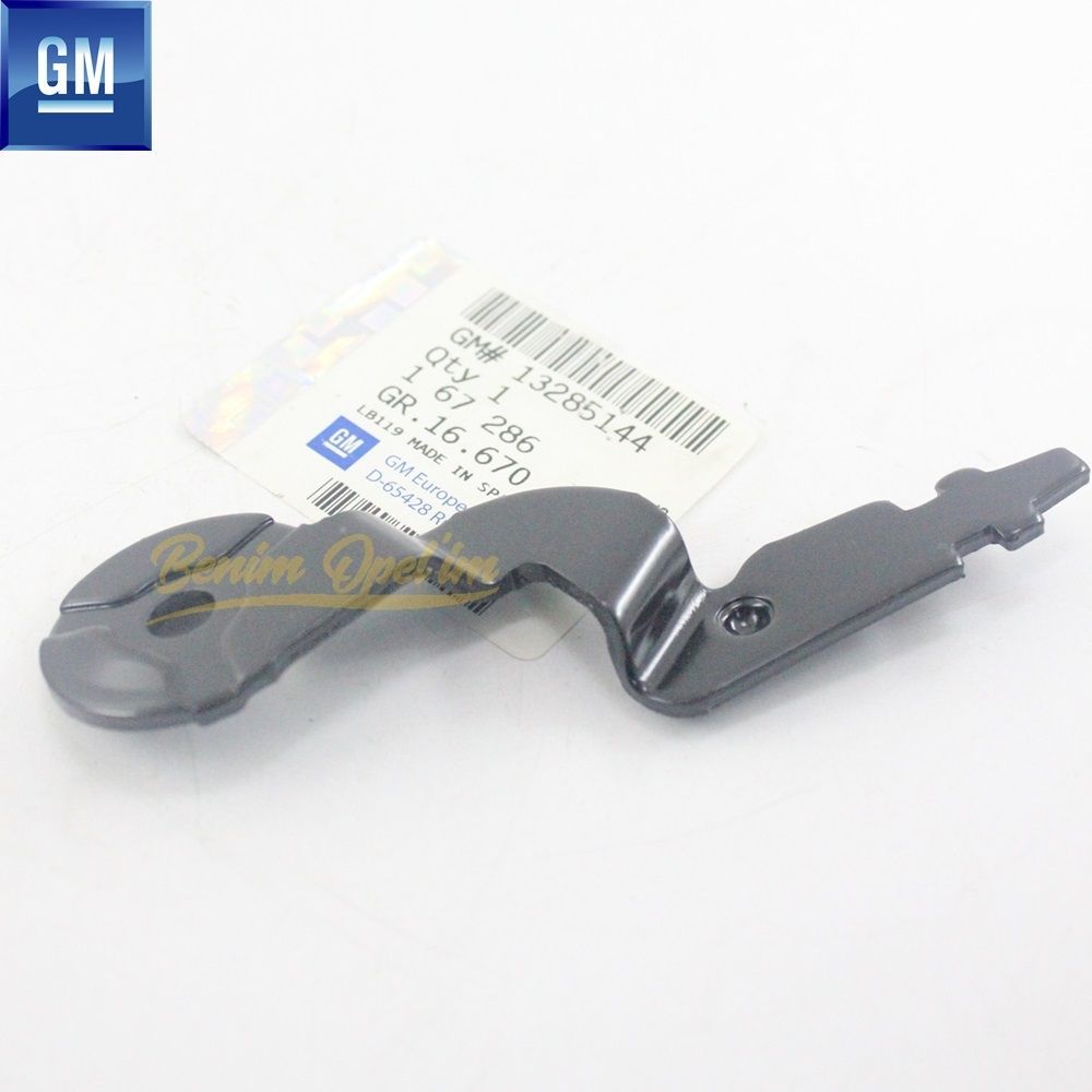 Opel Corsa D, Corsa E Right Seat Height Adjuster (Passenger Side) GM Genuine 13285144 - 167286