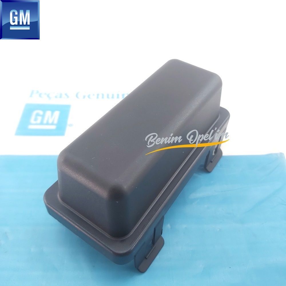 Product Code : 1247065 - Opel Meriva B, Insignia A Multipurpose Role Cover GM Genuine 1247065 - 13265977