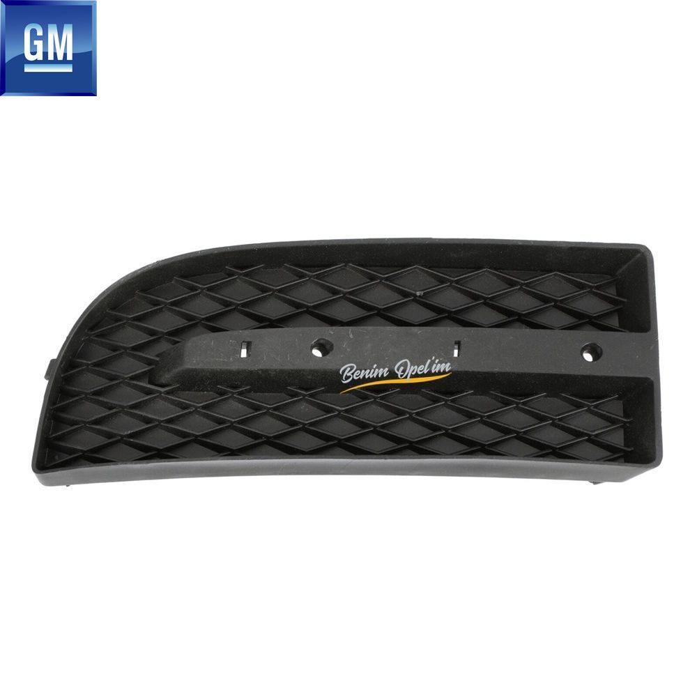 Product Code : 96648786 - Chevrolet Aveo NB Sedan T255, 250 Sisiz Front Bumper Right Fog Light Cover GM Genuine 96648786