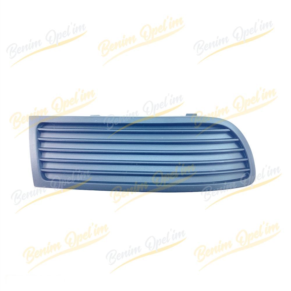 Product Code : 6K0853666 - Seat Ibiza Front Bumper Grille Fogless Right 1996 1st Class Quality 6K0853666