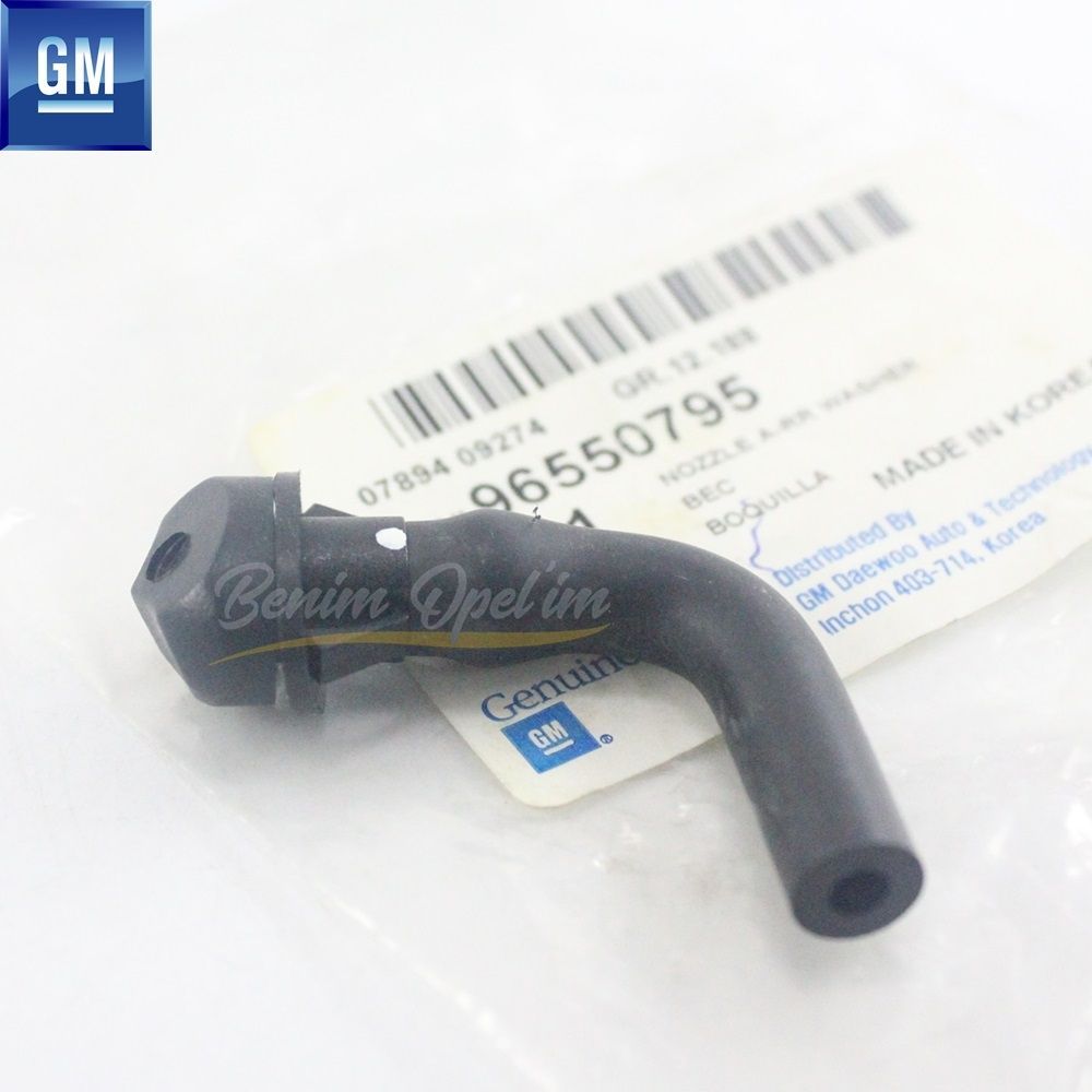 Product Code : 96550795 - Chevrolet Lacetti J200 HB Rear Wiper Water Sprinkler Nozzle GM Original 96550795